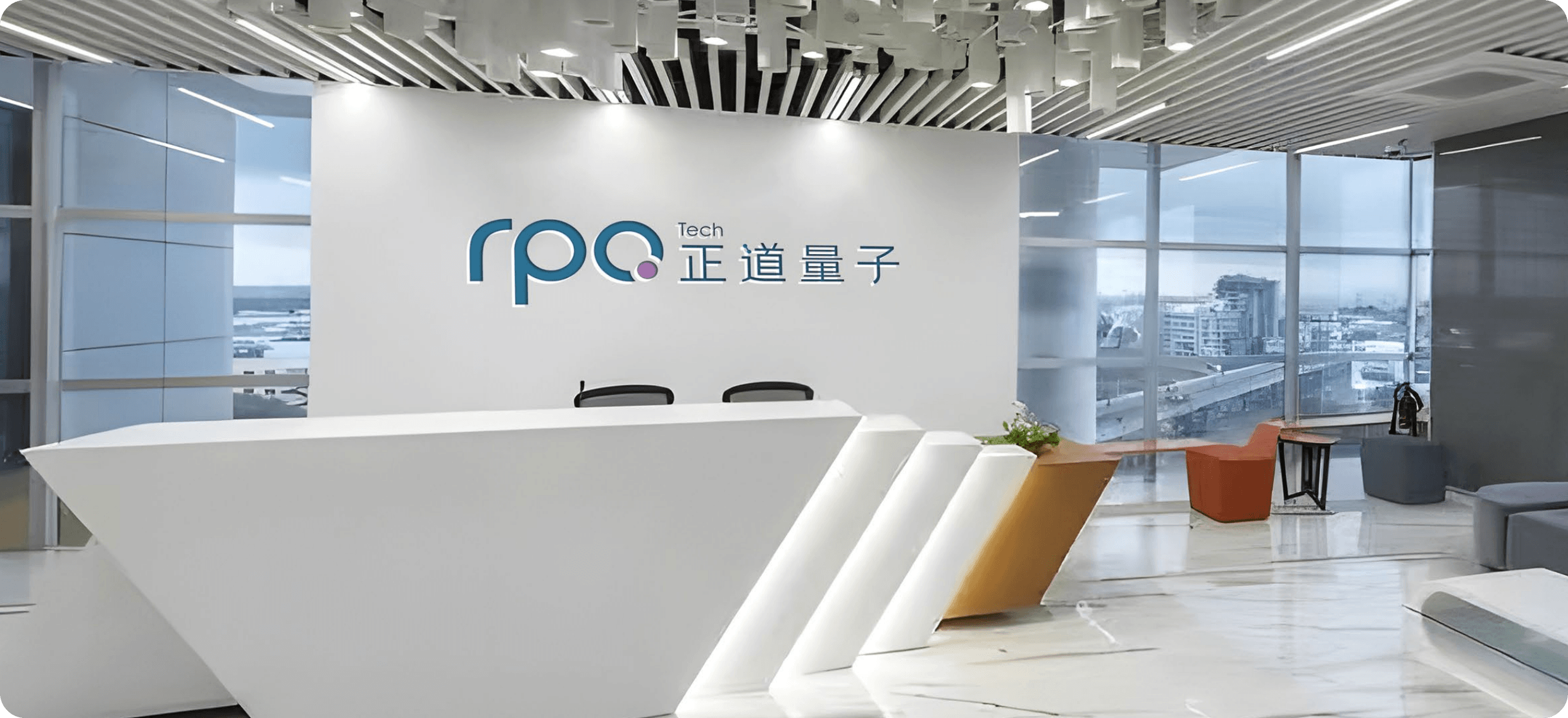办公环境